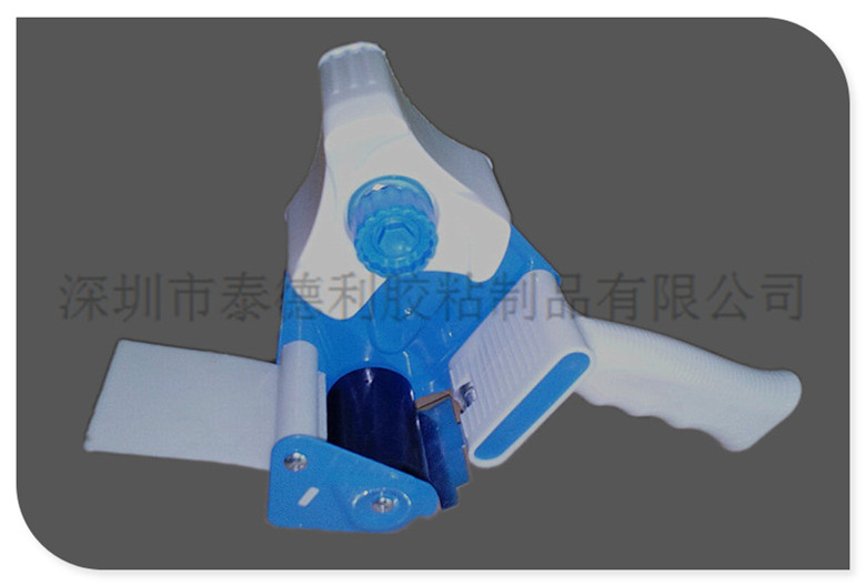 自動手柄封箱機(jī)