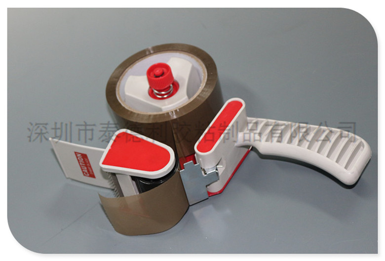 高質(zhì)封箱機(jī)