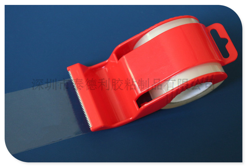 兩寸簡(jiǎn)易型封箱器
